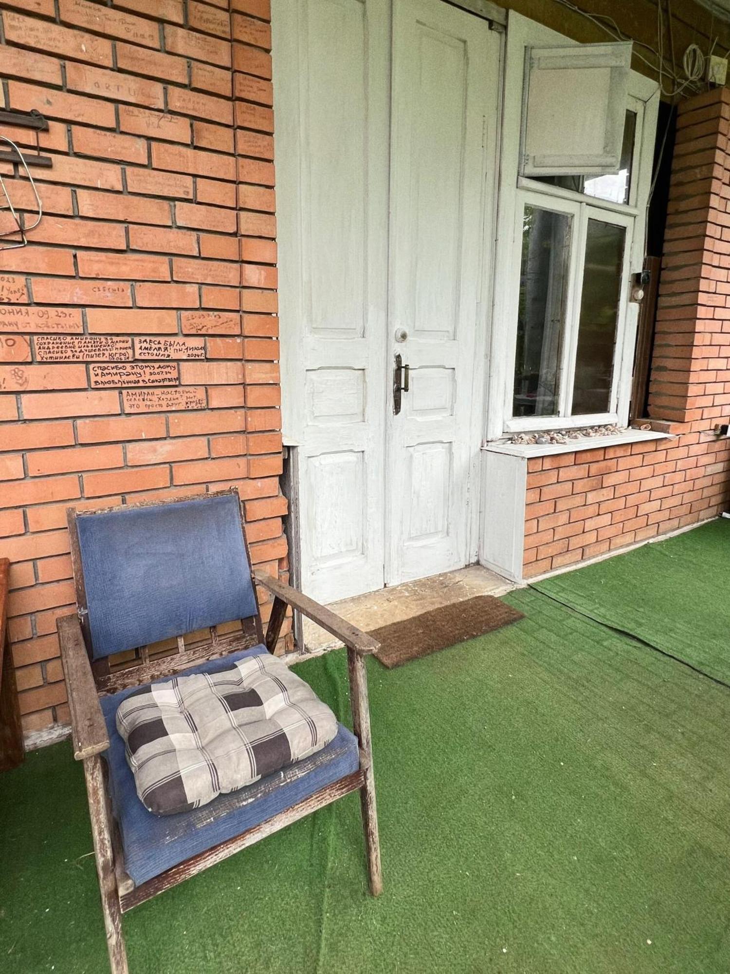Guesthouse Eco شاكفي المظهر الخارجي الصورة